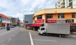 Geylang Road (D14), Shop House #633816801